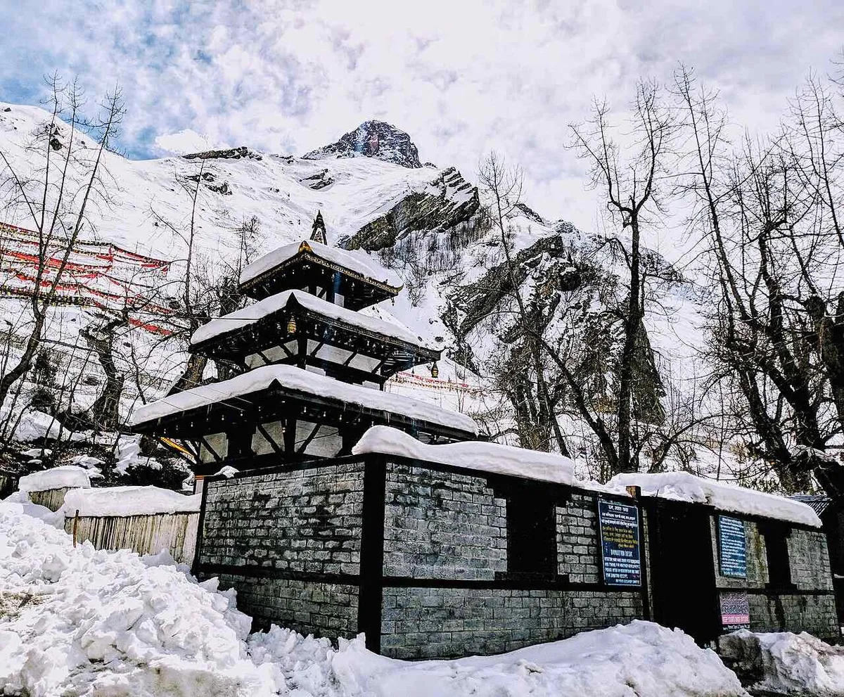 Muktinath Dham Yatra
