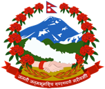 Government of Nepal